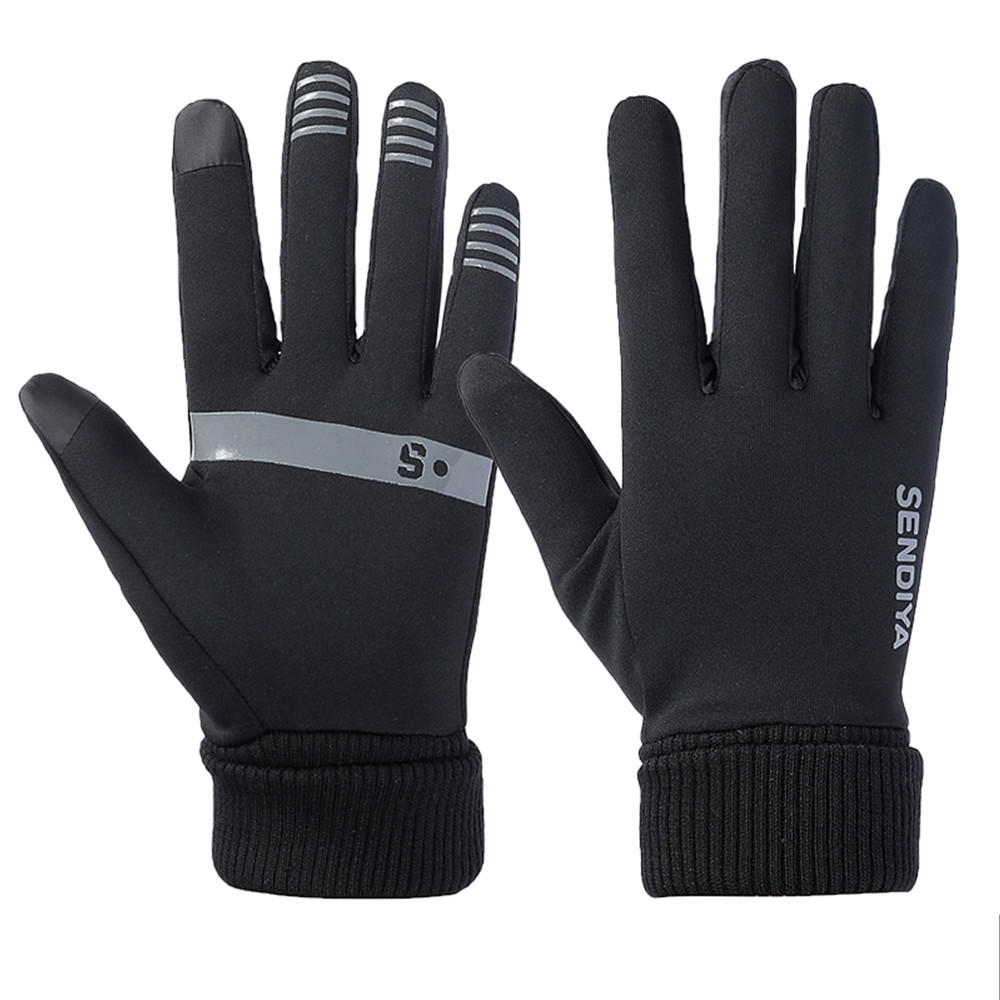 Guantes de ciclismo - Sendiya